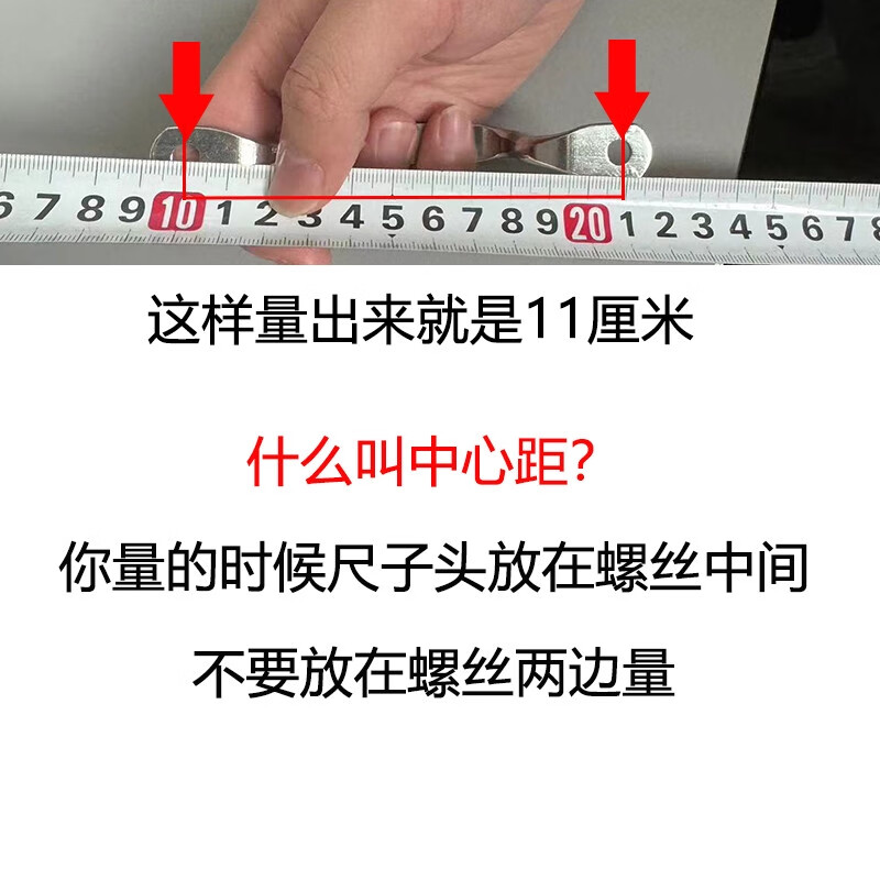 Fantasy double hole cooking pot lid handle top cover handle large pot lid top cap iron pot lid aluminum pot lid combination lid accessories 1 (plastic iron adjustable) double hole pot lid handle 90-110mm one