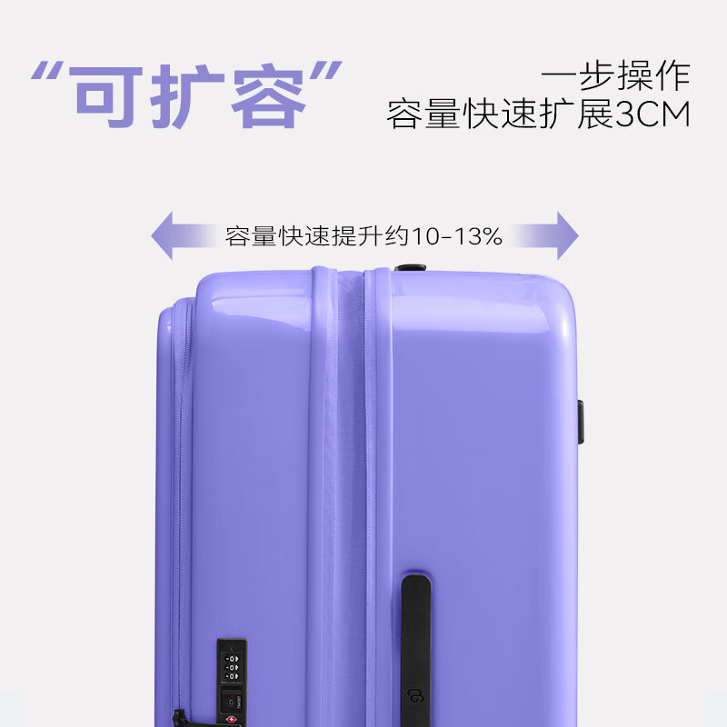 90 points suitcase hobo case HOBO side opening suitcase new large capacity expandable password box trolley case