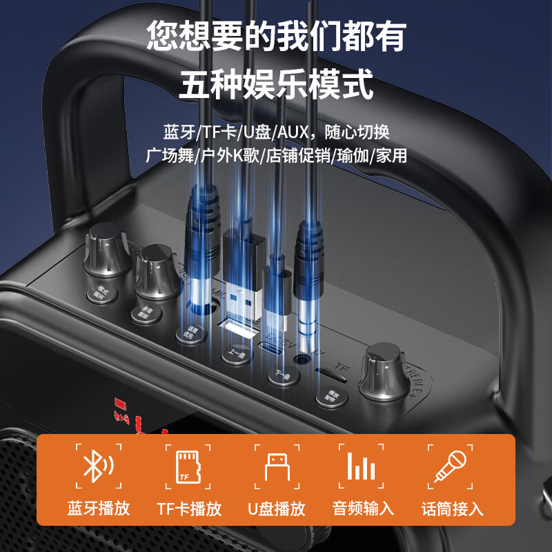 Jinzheng S59 Wireless Bluetooth Speaker Portable Outdoor Square Dance Small Speaker Home Music Player Card U Disk High Volume Subwoofer Street Stall WeChat Payment Speaker