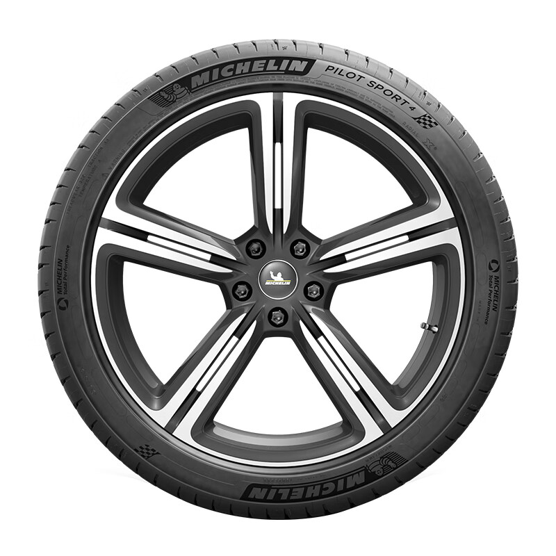 MICHELIN silent cotton tire 235/45ZR18 98Y T1 PILOT SPORT 4 suitable for Tesla