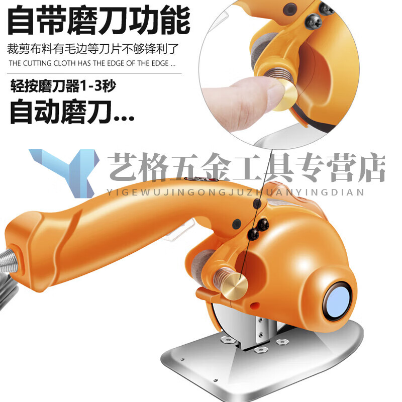 Servo servo 100 type direct drive electric circular cutting electromechanical cloth shearing machine cloth cutting machine direct drive cutting 100 type cutting range 27mm