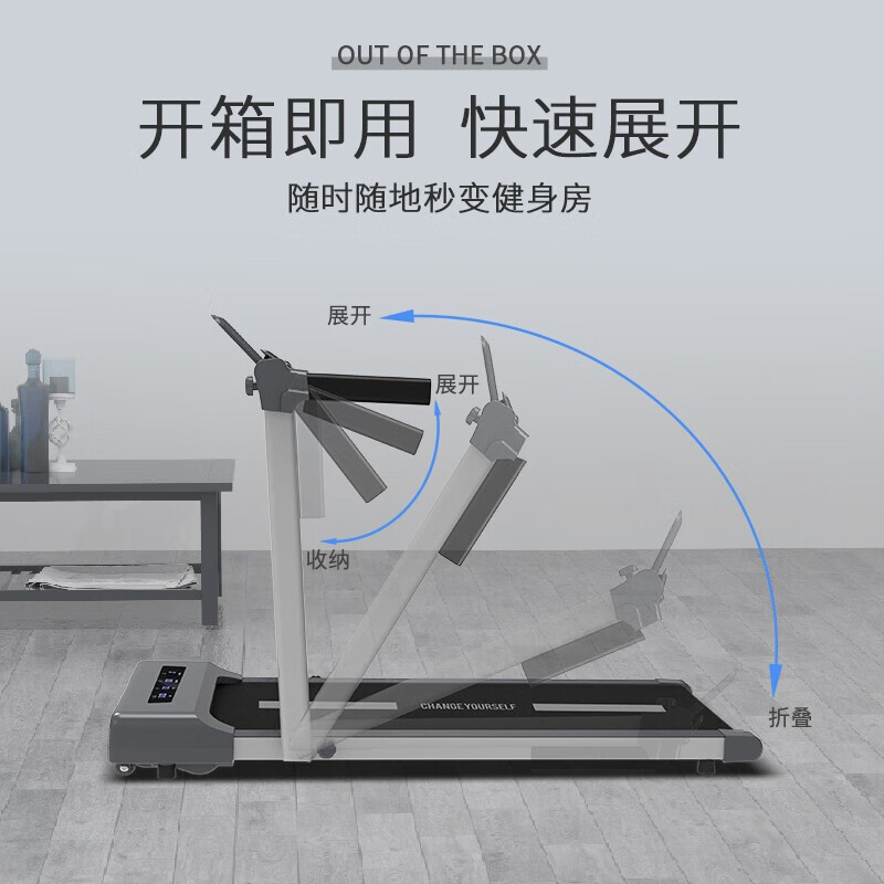 Healthmate treadmill for home use, smart shock-absorbing foldable walking machine, indoor sports weight loss equipment, electric fitness equipment, gray and black luxury/widened running belt/APP/with stand