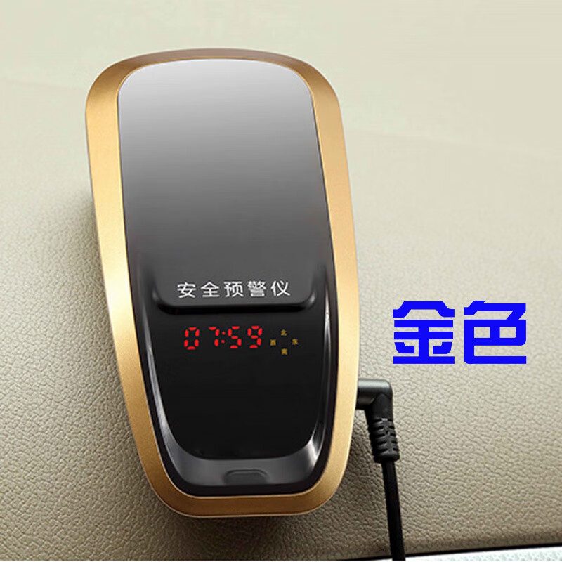 2025 new car electronic dog automatically upgrades speed radar voice broadcast speed limit reminder alloy electronic dog gold one-click upgrade special car 12V