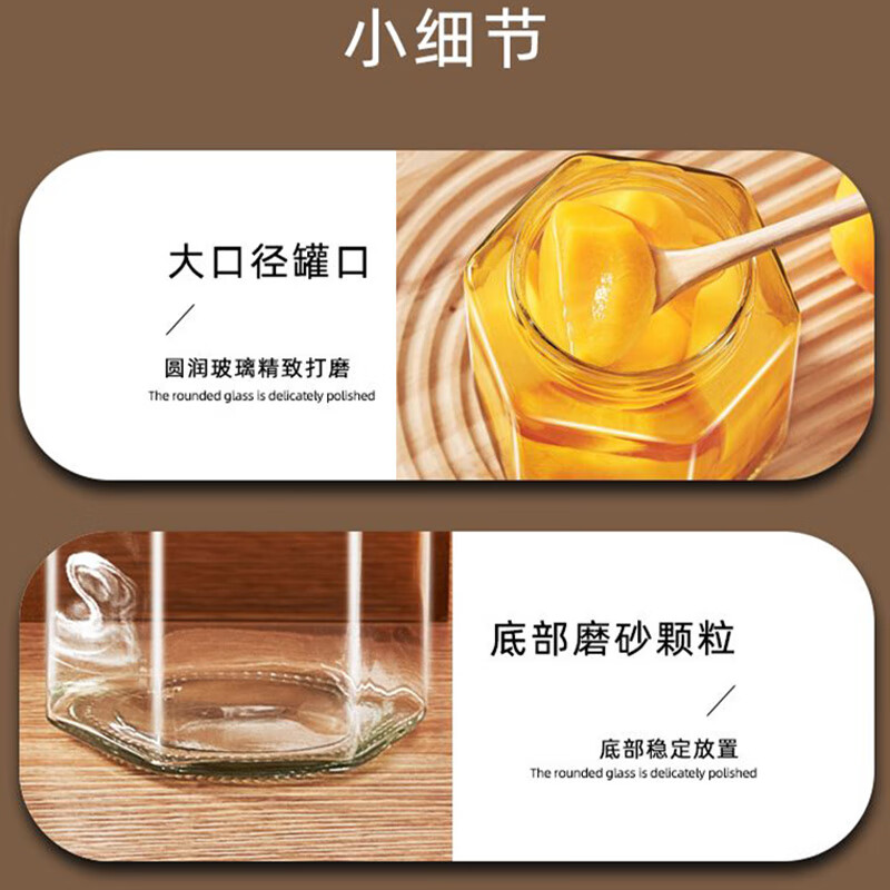 Xingfang sealed jar glass bubble bottle pickle jar pickled pickles honey empty bottle storage jar six-sided bottle 6 pieces 500ml