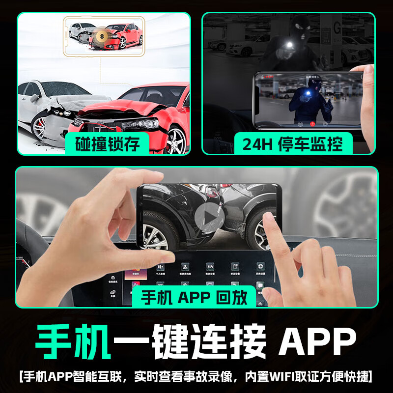 Jin Yuzi Mazda 6 driving recorder high-definition original cable-free cx4 Angkesela CX-50 line CX30 CX60 dual lens high-definition 1296P+64G high-speed U3 card Mazda special hidden recorder must note the model year