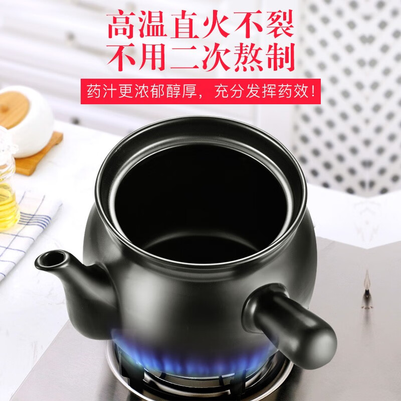 Hangfang decoction casserole to boil Chinese medicine pot, open fire ceramic pot, decoction pot, Chinese medicine pot, decoction casserole, Chinese medicine pot, boiling pot, 4L medicine pot F, medicinal materials within 400g 4L