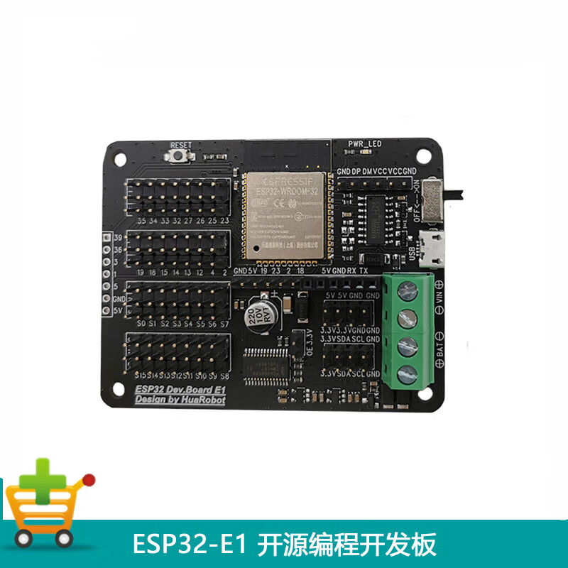 ESP32 development board with PCA9685PW expansion IO servo board robot motherboard WiFi Bluetooth