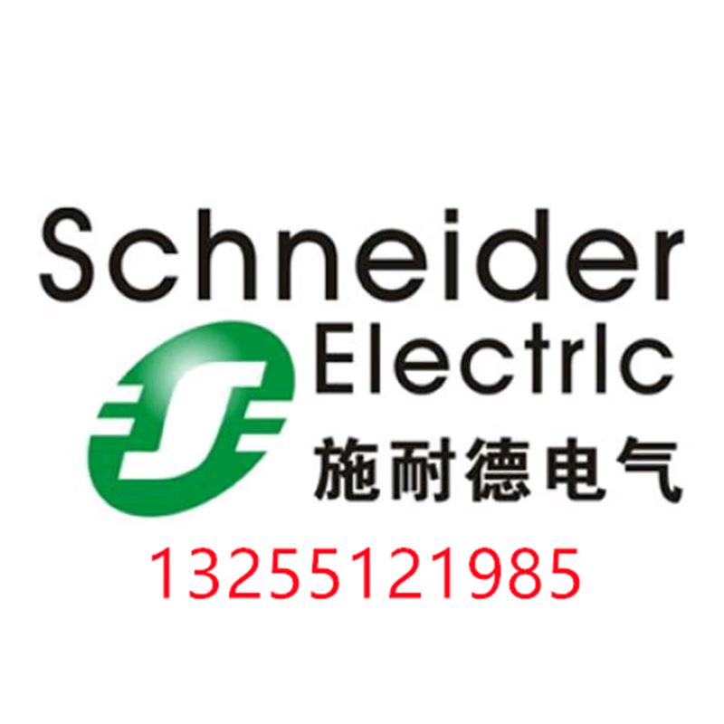 Schneider ATV312HU22N4/HU30N4/HU40N4/HU55N4/HU75N4/HD11N4 ATV312HD15N415KW