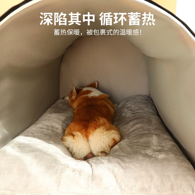 Beichuzhong kennel to keep warm in winter. Special closed type for large, medium and small dogs. Removable and washable cat kennel and dog house for all seasons. M-50*39*36cm. Suitable for people under 18 pounds. Specially made thickened - orange and gray spliced dome house. Extra large space | extra thick and warm.