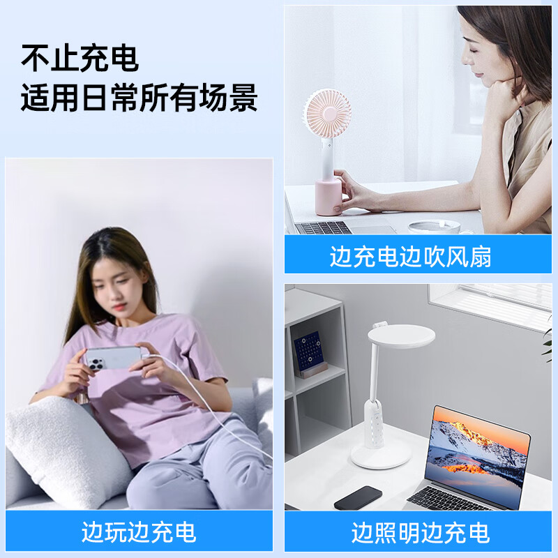 Biaz online banking u-shield data cable ICBC Agricultural Bank of China k-bao CCB gold tax disk tax declaration disk tax control disk converter computer USB cable U-shield cipher Micro port charging cable