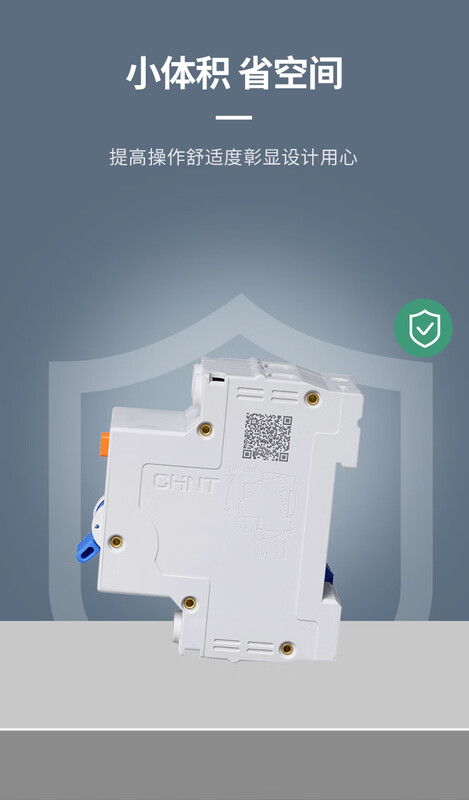Chint Electric leakage circuit breaker NXBLE-63Y 1P+N C20A25A32A40A 63A protector air 20A 1P+N