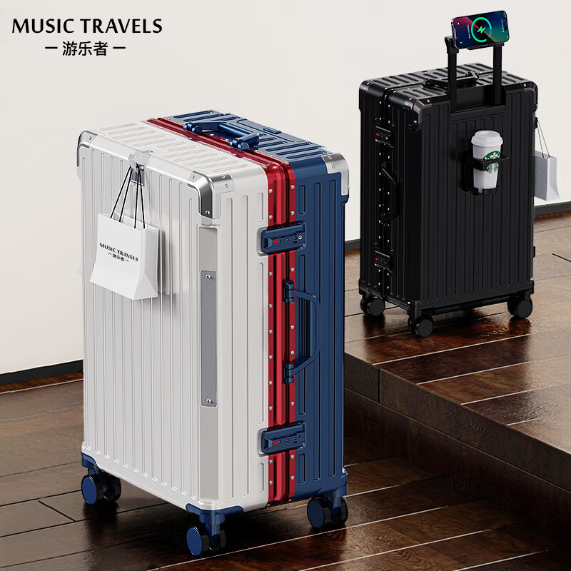 Pleasure suitcase, good-looking women's trolley case, strong and durable suitcase, men's universal wheel boarding case, password case, leather suitcase, good-looking zipper style - warm white/lightning blue 20 inches, free replacement within one year if the case is broken