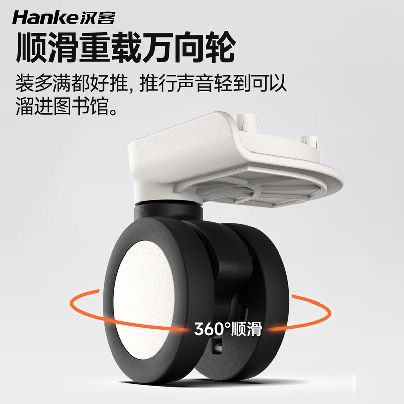 Hanker large-capacity suitcase aluminum frame women's trolley case men's 26-inch deep sea blue 90 liter password suitcase enlarged and thickened