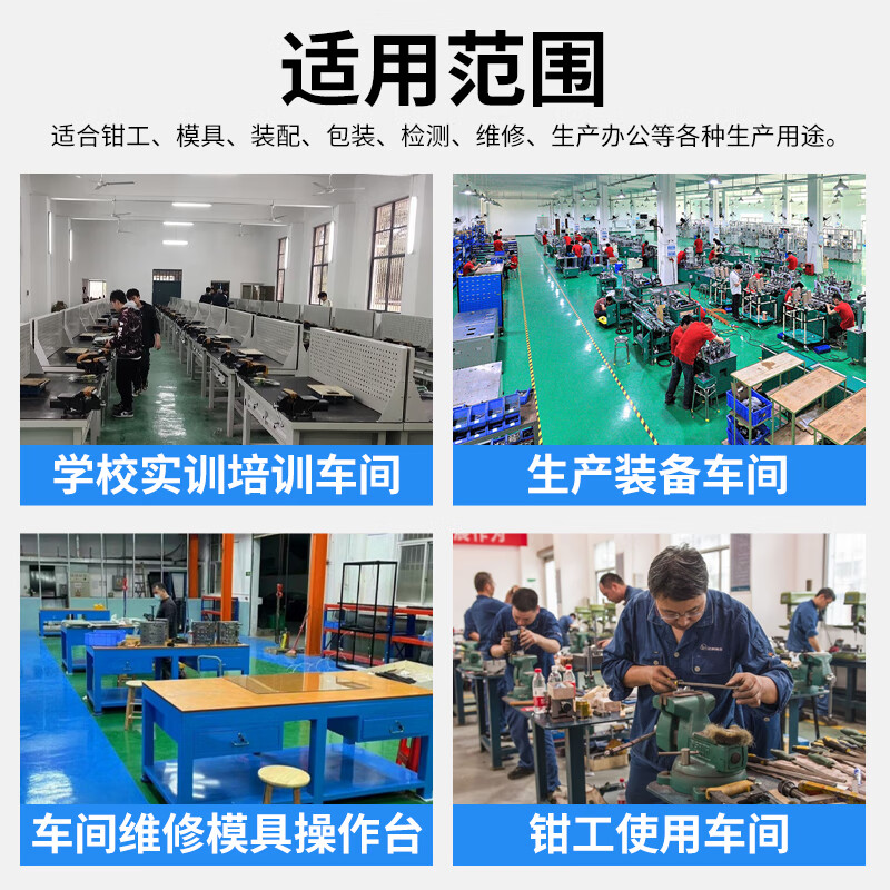 Heavy-duty fitter bench mold repair workbench fitter table vise flying mold table provincial mold table workshop cast iron steel plate table blue-2 pump_1000*750*800 table steel plate 18mm