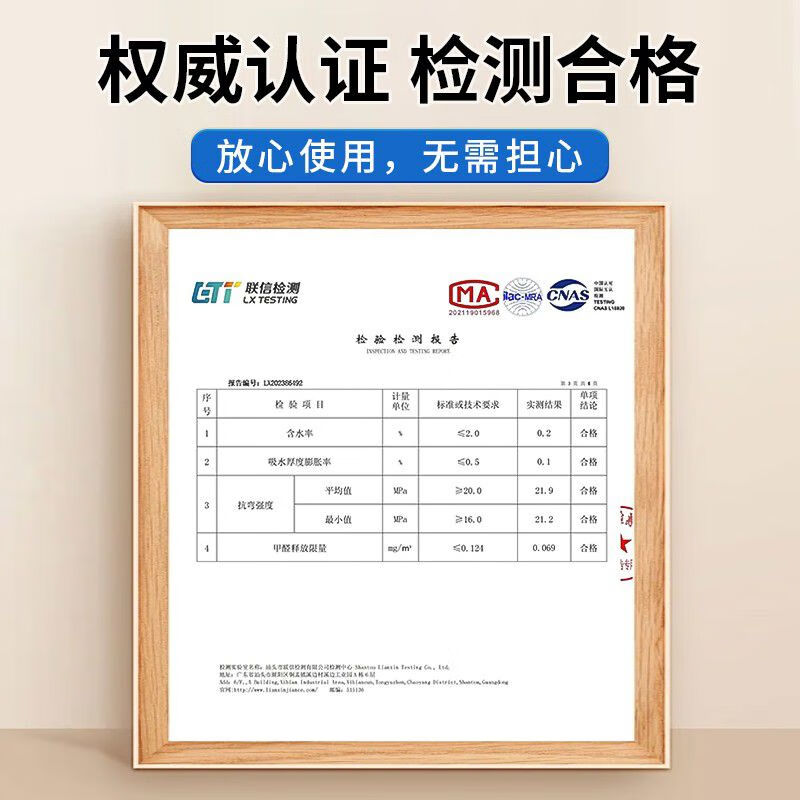 Sanqihu all-aluminum kitchen cabinet door customized with frame 18cm honeycomb aluminum cabinet door self-installed skin-feel pet wardrobe door private photo shoot not shipped please contact customer service for a quote