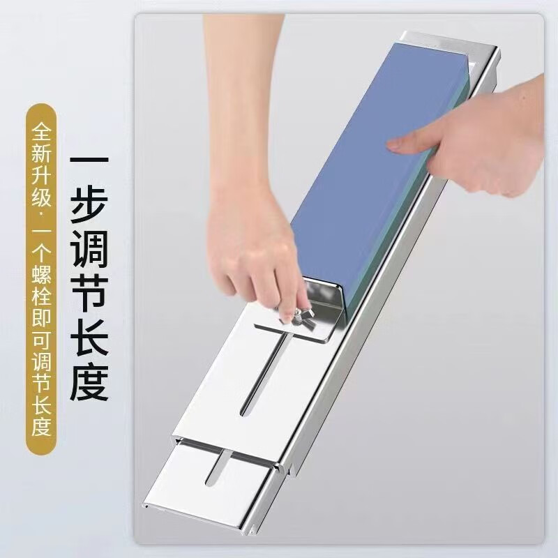 Wenzhi Extra Thick Stainless Steel Kitchen Knife Sharpener Adjustable Anti-Slip Bracket Household Tools Stainless Steel