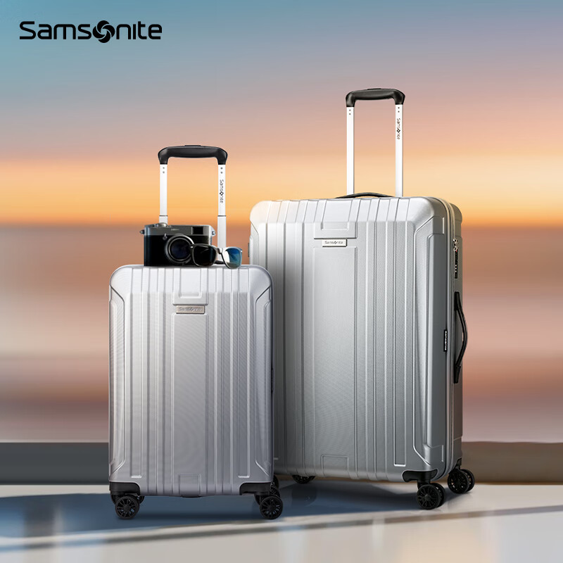 Samsonite suitcase 20 inches + 28 inches trolley box mother suitcase travel lock box NX0 silver