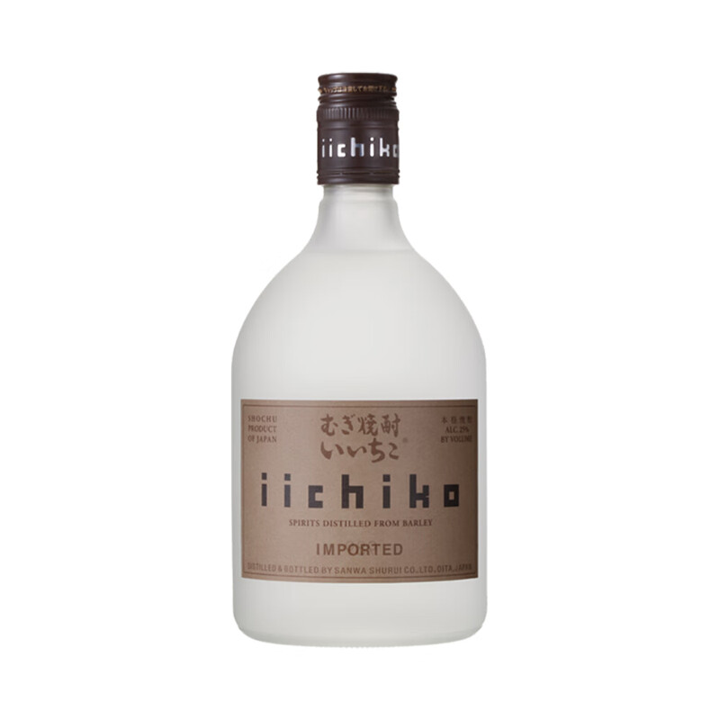 Yizhu iichiko soju barley distilled wine mist bottle 750ml imported new year wine sake liquor honkamashaki