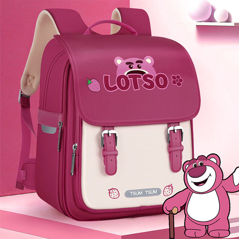Disney (Disney) primary school backpack for girls, first to third grade girls, spine protection large capacity backpack, rose red
