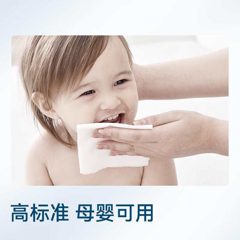 Jingdong Made in Tokyo