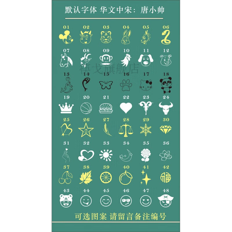 Mengyier chopsticks with engraved stainless steel custom-made single portable tableware with student name and personal storage box, all silver 235mm + dark green box 1 pair