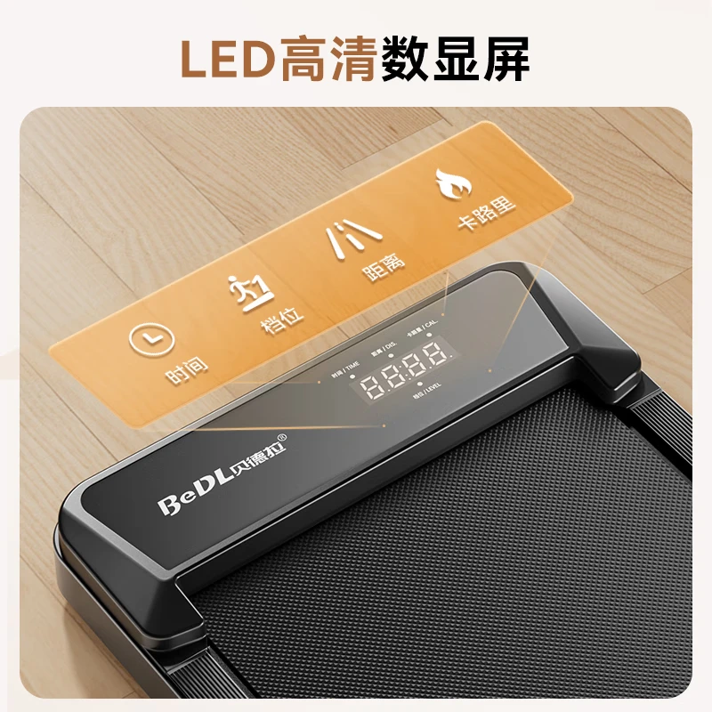BeDL Treadmill Home Climbing Intelligent Noise Reduction Folding Fitness Equipment Walking Machine M1 Small Slope Adjustment/Deluxe Edition/No Armrests