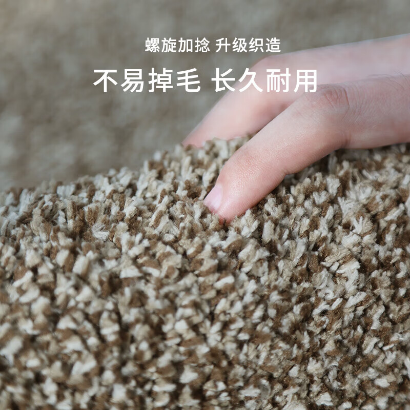 Budisi color-blocked plush home living room bedroom bay window floor mat non-slip water-absorbent sofa blanket bedside bedside blanket 180*45CM