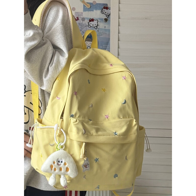 Kuang Rui schoolbag, junior high school girl, good-looking, niche ins, large capacity, Japanese travel high school student backpack, white (with triangle cheese + 1 small pendant)
