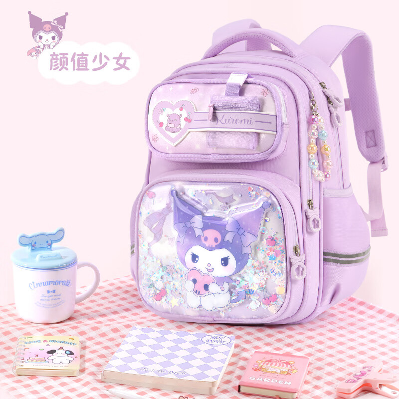 Hello Kitty primary school bag female third, second and first grade girls burden reduction anti-fall children's backpack 96702C Kuromi Purple