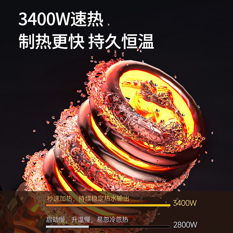 AUX electric faucet water heater heating faucet fast hot water frequency conversion constant temperature kitchen water inlet large screen digital display electroplated silver + upgraded mechanical arm + leakage protection plug