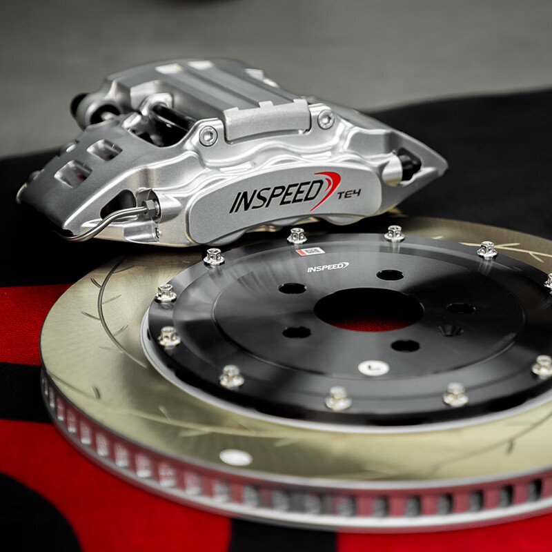 INSPEED hard speed brake caliper rear wheel special TE4 electromechanical integrated electronic brake 19-inch 380 disc caliper set