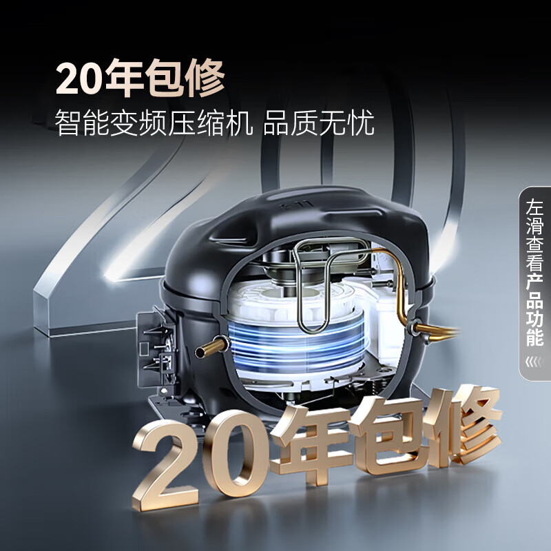 Samsung (SAMSUNG) original imported 9 series 642L refrigerator cross four-door frequency conversion first-level energy efficiency zero-embedded dual system dual cycle freshness, sterilization, deodorization, dry and wet storage, automatic ice making RM70F64Y1XSC Yunyue White + UV dual-effect purification