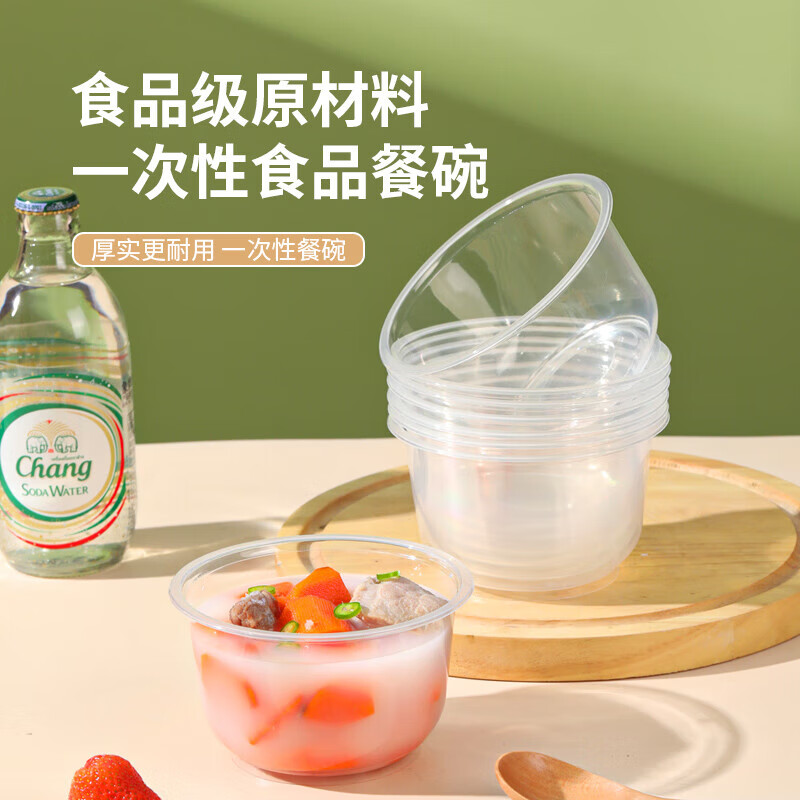 Disposable packaged tableware and chopsticks set with lid for home use, outdoor commercial use, wedding banquet reception, individually packaged disposable tableware, 400ML bowl with lid + 100 sets of chopsticks