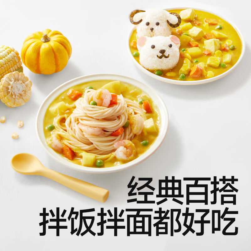 Akita Manman Fruit and Vegetable Curry 100g Salt Reduced Seasoning_Enjoy Infant and Children's Complementary Food Recipes