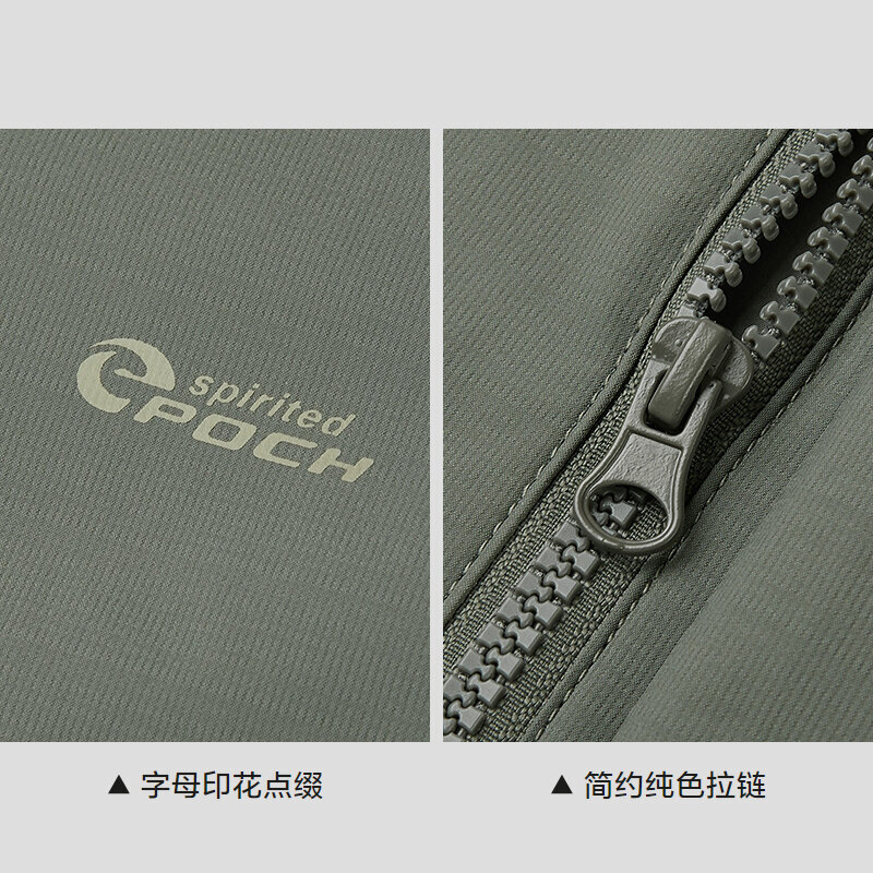 HLA Hailan House jacket men Zeng Shunxi same style stand collar crisp casual jacket men autumn new year