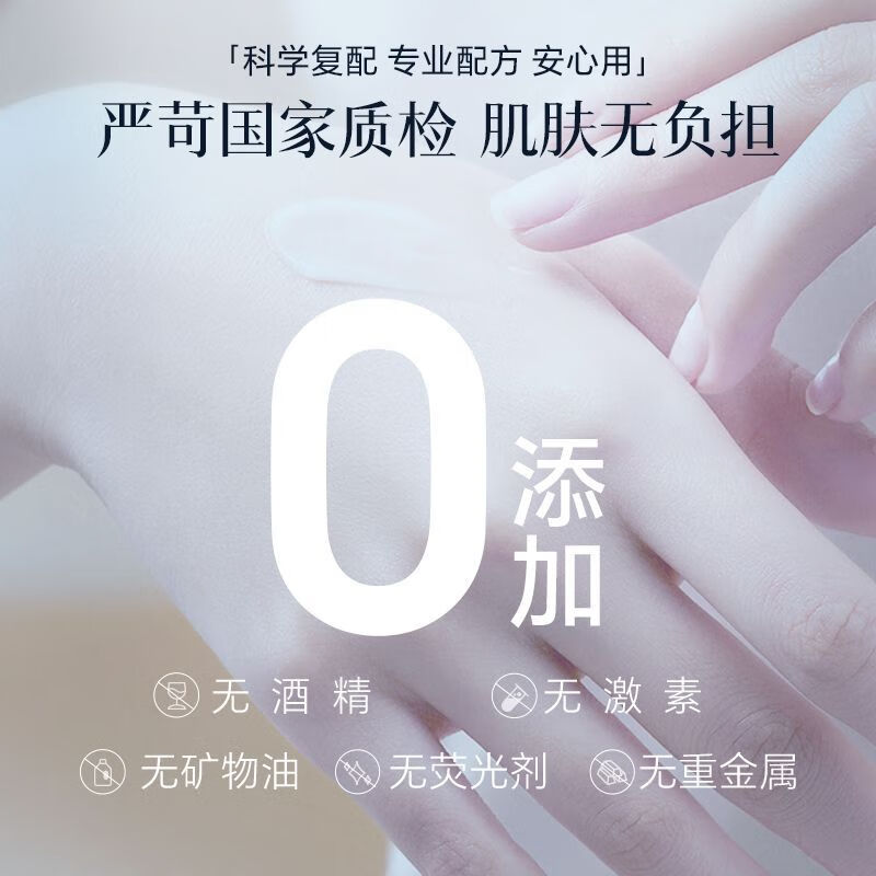 ELL Authentic Guarantee Facial Cream 30g, sunscreen, sunburn removal, brightening, moisturizing, whitening and isolation 01, face repair and isolation, nude and boxless, exclusive for live broadcast, one bottle, 30g/bottle