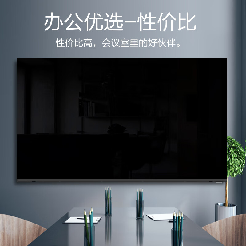 Panasonic TV (Panasonic) TH-32L600C 32-inch full screen HD easy and convenient operation for the elderly new product bedroom subsidy VGA 32-inch TH-32L600C free installation door-to-door installation base debugging