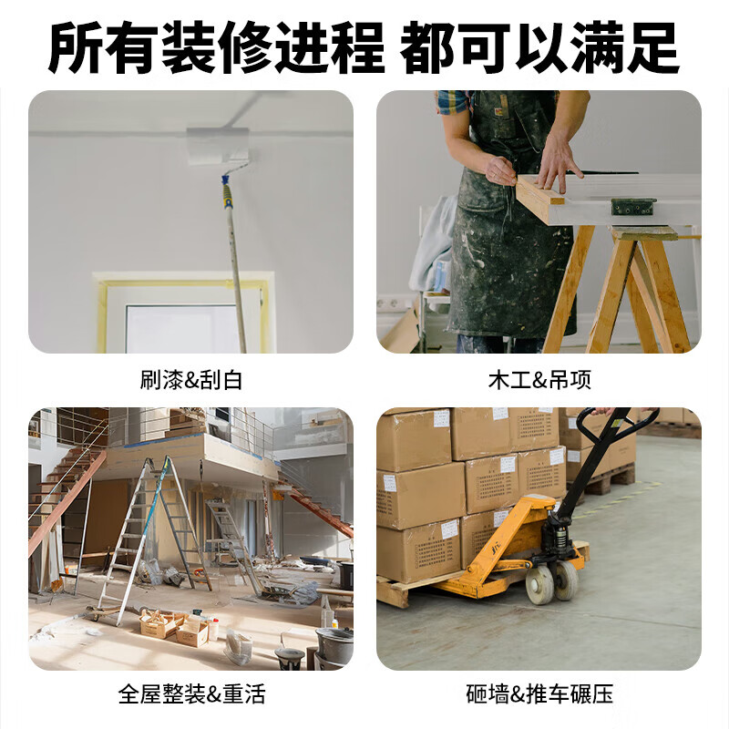 Decoration floor protective film tile floor tile floor film thickened floor protective film home decoration disposable floor protective mat 100 square meters 1.6mm thickness