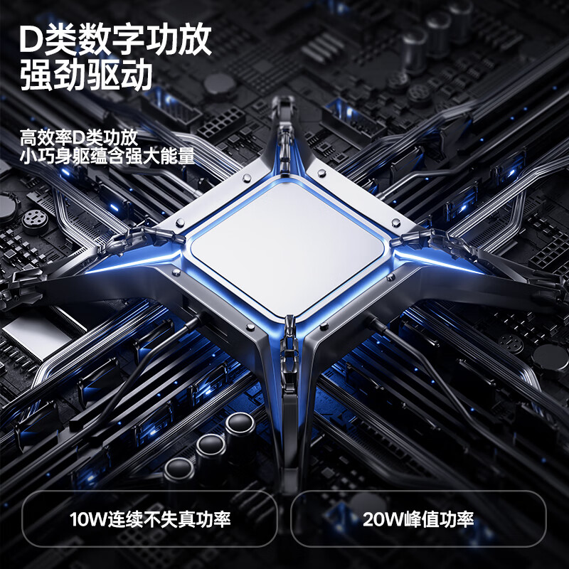 Edifier Halo PixelBar Abyss Subtitles Lyrics Audio Computer Desktop Speaker Bluetooth 6.0 Wired Speaker RGB Lighting Black