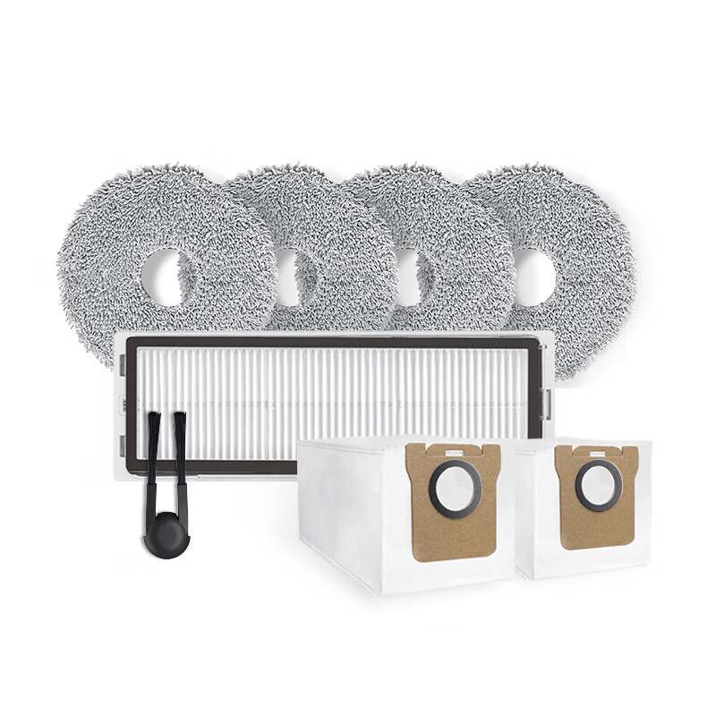 Mijia Xiaomi sweeping and mopping robot M40 S all-in-one sweeping and mopping machine base station self-cleaning dual robotic arm anti-tangle sweeper YU7 owner’s family must-have gift Mijia sweeping and mopping robot M40S accessory set