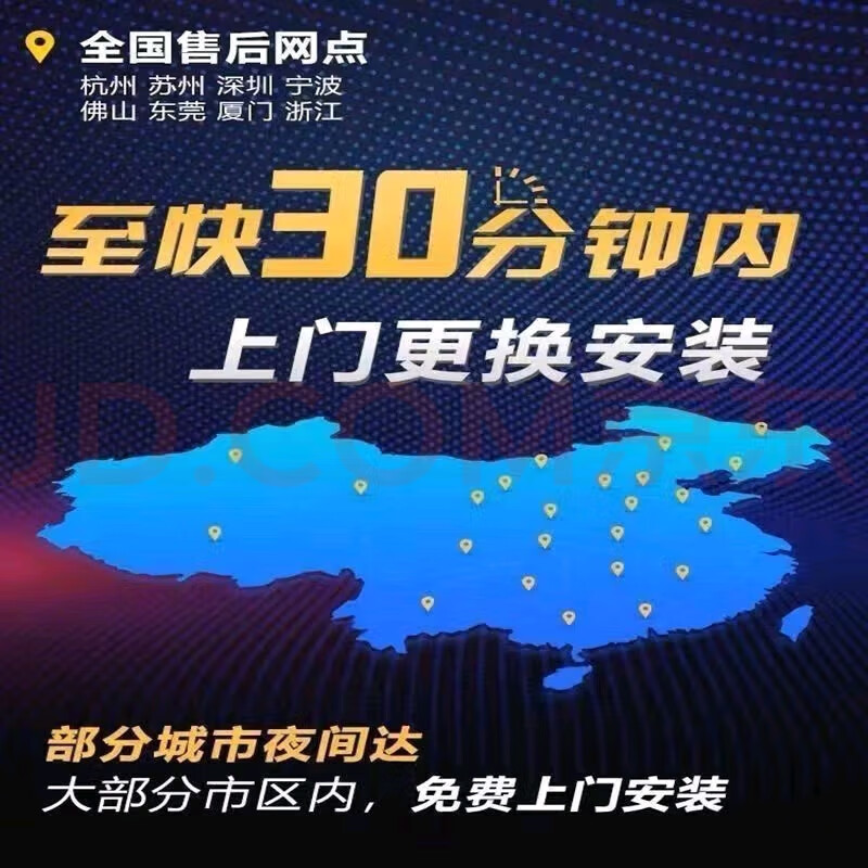 Mike Koch original Volkswagen EFB59 Lavida Sagitar Golf 7 Bora POLO Tuyue Tanyue Tuyue Tange start and stop battery