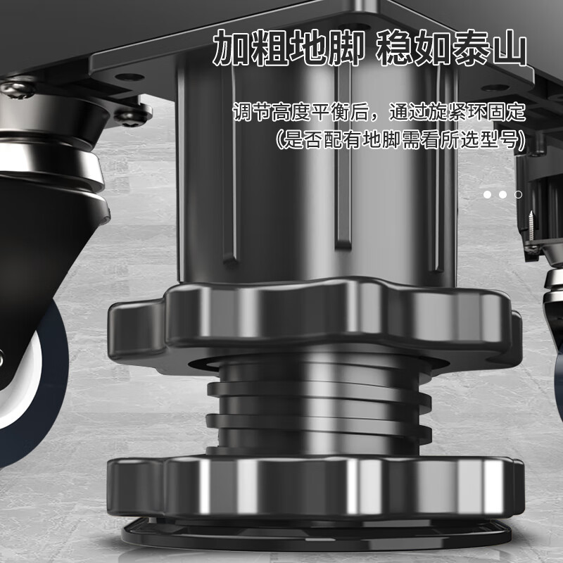 Jiangwutong washing machine base bracket removable drum impeller anti-slip and shock-proof foot pad air conditioner refrigerator heightening suitable for Little Swan Midea Haier Universal