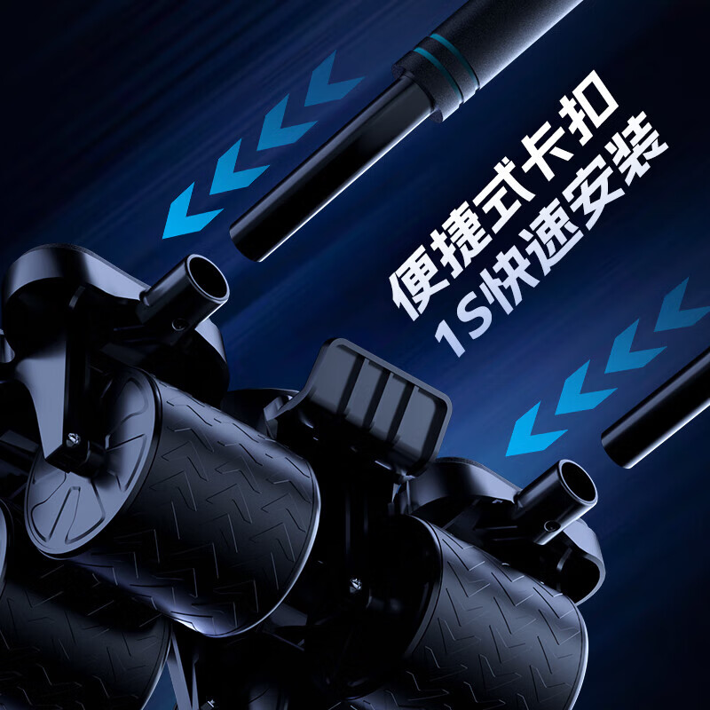 MieLanat Abdominal Wheel Automatic Rebound Four-Wheel Six-Elbow Support Men's Exercise Exercise Abdominal Muscle Wheel Home Fitness Upgraded Large Wheel Silent Strong Rebound Black Orange Double