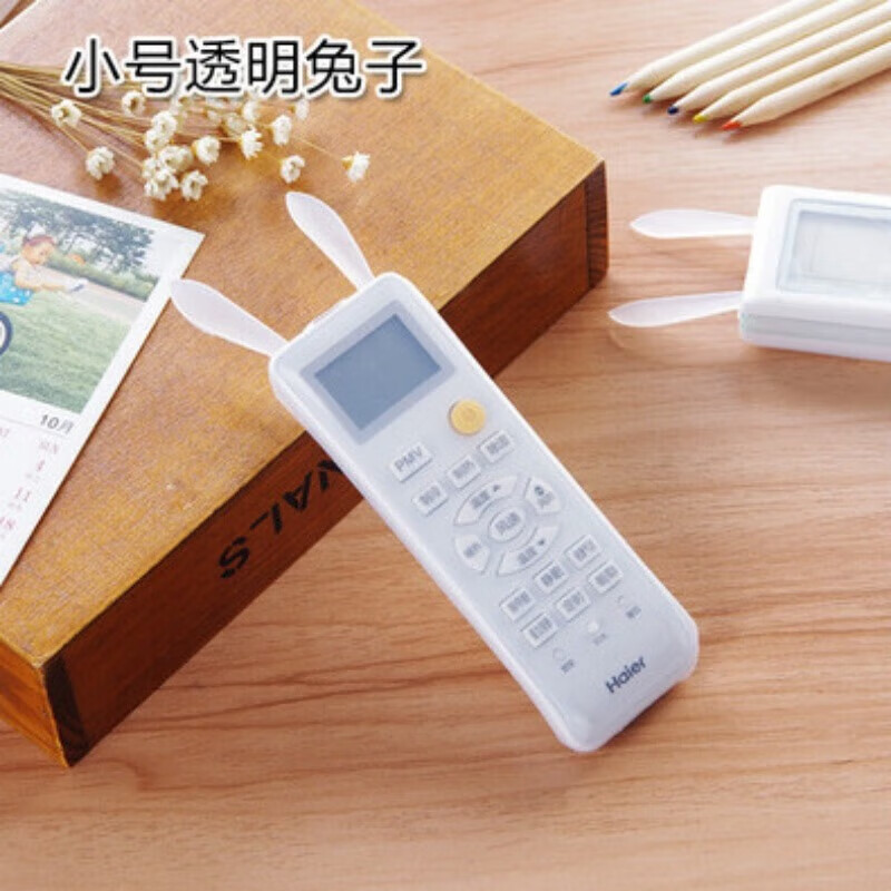 Suitable for remote control TV remote control protective cover TV remote control cover silicone protective cover remote control storage shell remote control shell cover HD luminous bear medium size