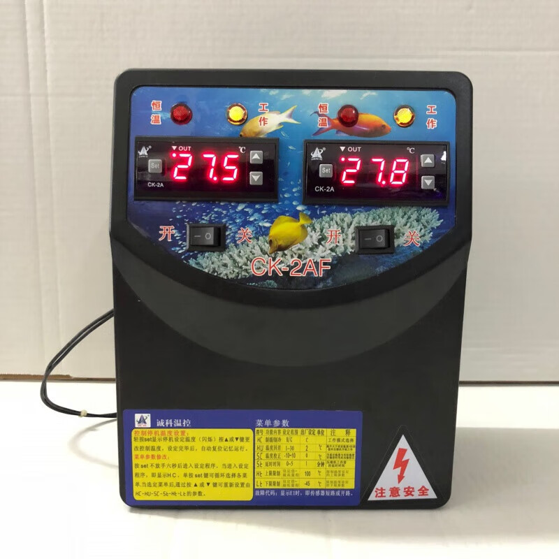 Temperature control box seafood chiller fish pond refrigerator thermostat breeding fish tank ice water electric box single cooling 003F suitable for 3 horses black