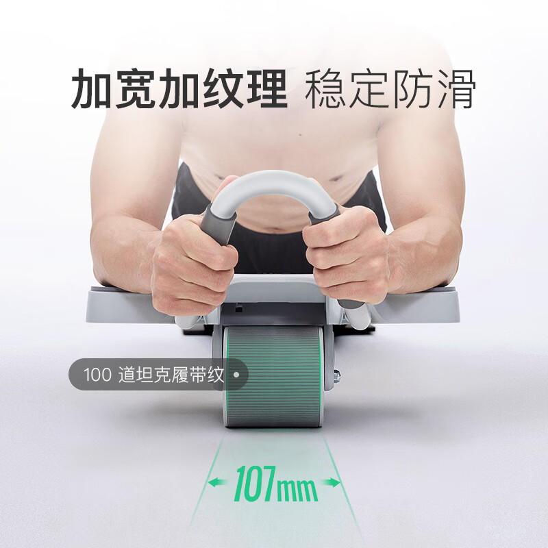 Keep Abdominal Wheel Automatic Rebound Home Elbow Support Exercise Abdominal Muscle Wheel Tablet Support Weight Loss Men and Women Fitness Equipment Double Wheel Abdominal Wheel Advanced Fitness Recommendation