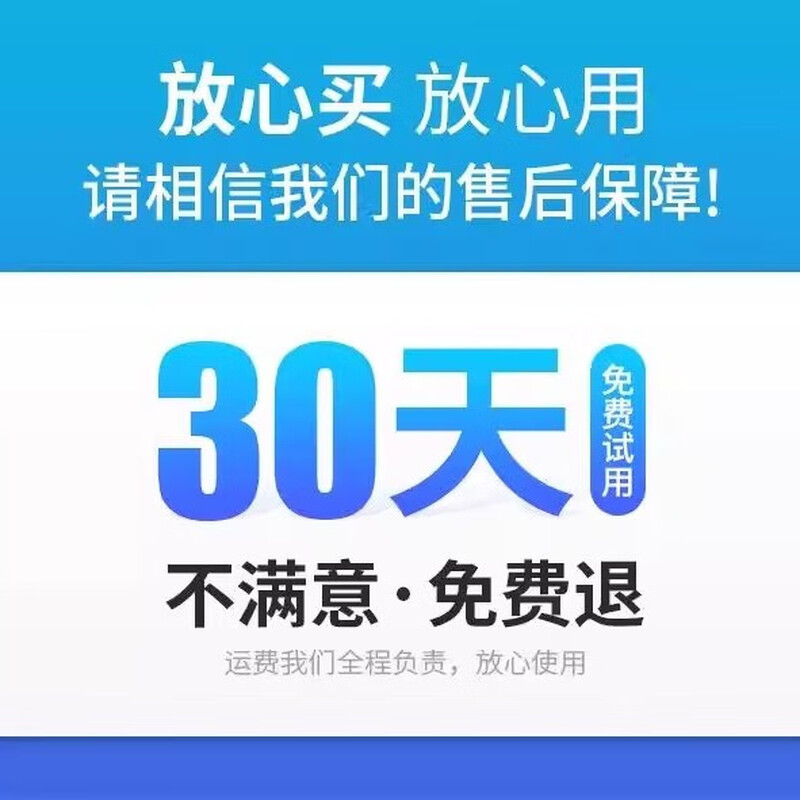 Great Wall 4K three-lens driving recorder 360 mobile phone interconnection ultra-high-definition night vision 24-hour parking monitoring three lenses (front, rear, inside the car) free 64G card