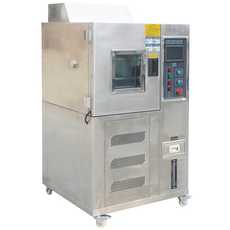 AISIRUI high and low temperature test chamber hot and cold alternating constant temperature and humidity test chamber impact cycle experiment aging programmable test chamber high and low temperature test chamber rubber plug