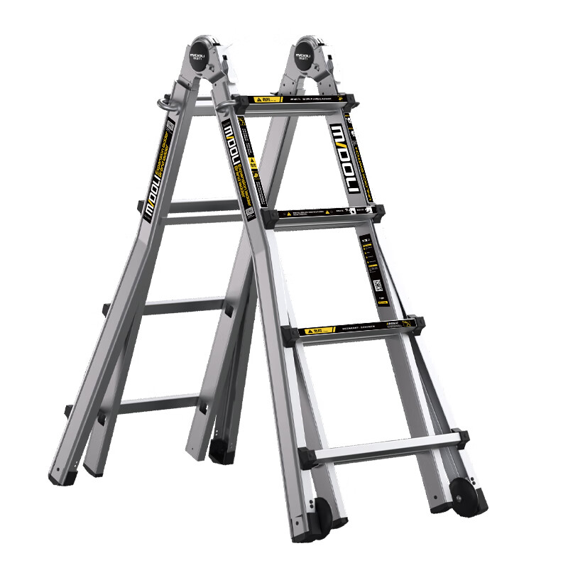 Magnesium Duoli (midoli) herringbone ladder multi-functional telescopic ladder aluminum alloy folding ladder engineering lifting ladder thickening variable straight ladder F6