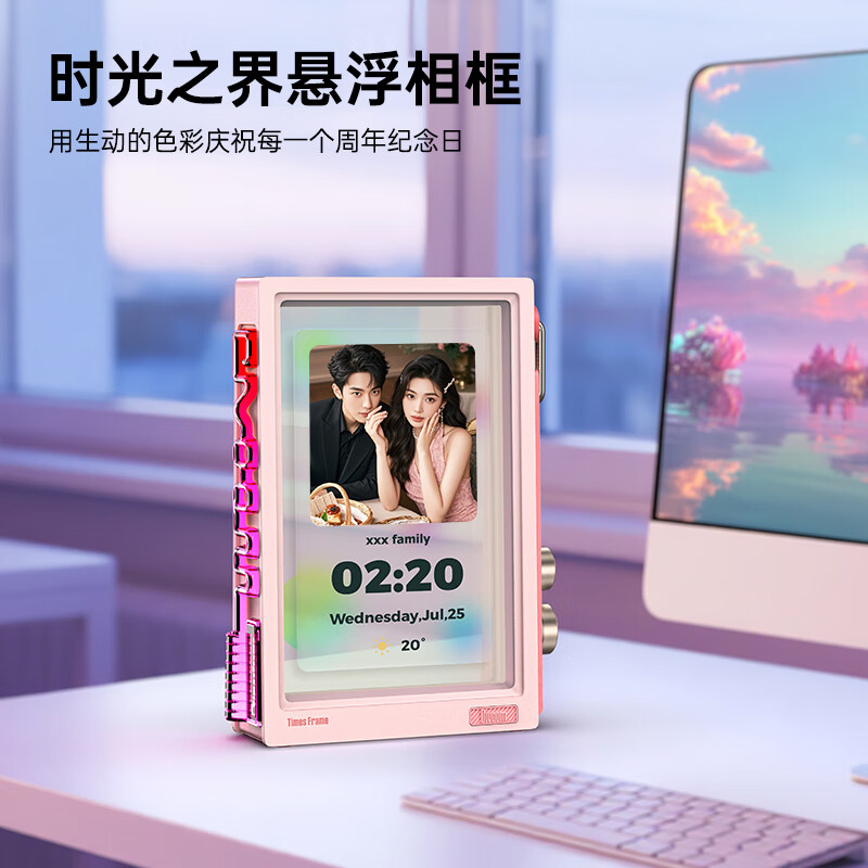 Divoom Click Time Boundary Electronic Photo Frame Home Digital Smart Digital Photo Album HD Painting Screen Custom Couple Photo Video Player Girls High-end Birthday Gift